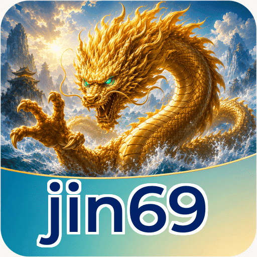 jin69